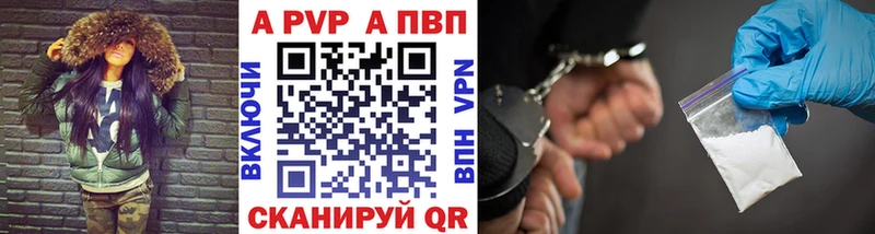 Сколько стоит Дятьково Альфа ПВП  БУТИРАТ  ТГК  Бошки Шишки  Меф мяу мяу  ГАШИШ 