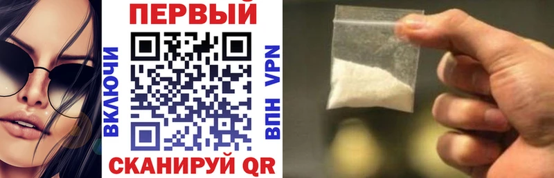 АМФ 97%  Дятьково 
