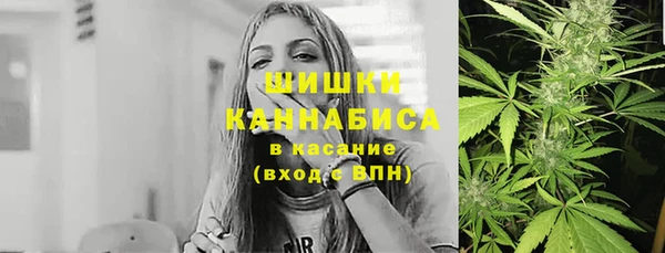 кокаин колумбия Вязники
