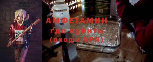 jwh Верхний Тагил