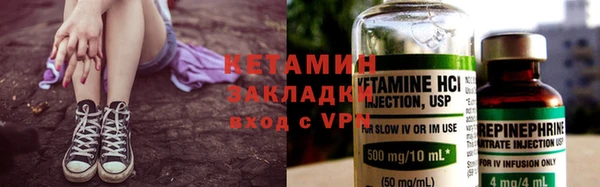 jwh Верхний Тагил