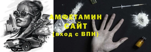 jwh Верхний Тагил
