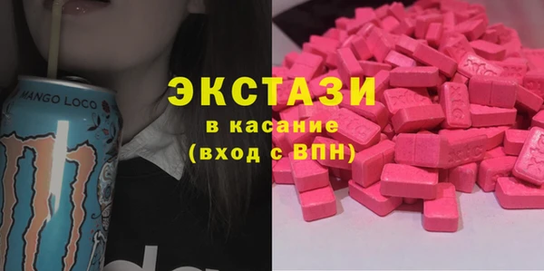 jwh Верхний Тагил