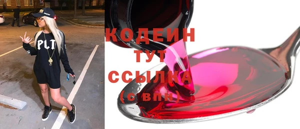 jwh Верхний Тагил