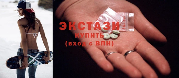 кокаин колумбия Вязники