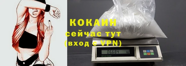 jwh Верхний Тагил