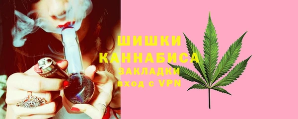 Альфа ПВП Хадыженск