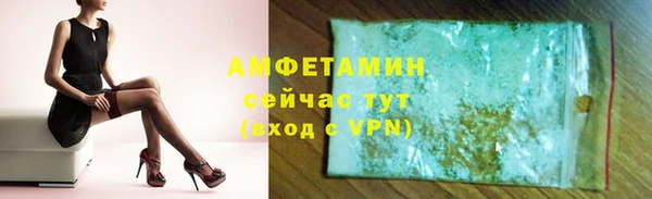 jwh Верхний Тагил