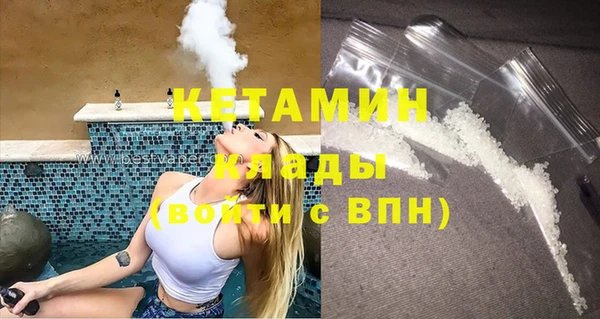 таблы Верхнеуральск