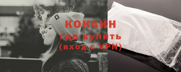 кокс Ханты-Мансийск