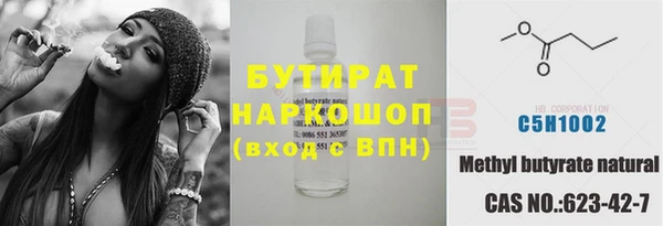 jwh Верхний Тагил