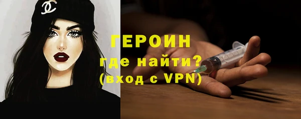 а пвп мука Бугульма