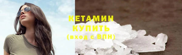 jwh Верхний Тагил