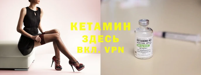 соль курить ск Верея