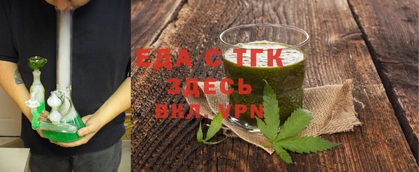jwh Верхний Тагил
