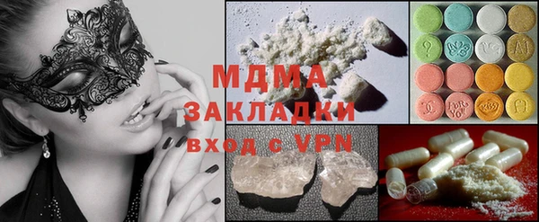 jwh Верхний Тагил