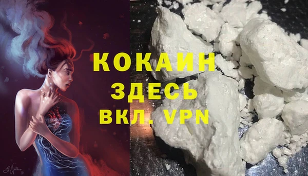 таблы Верхнеуральск