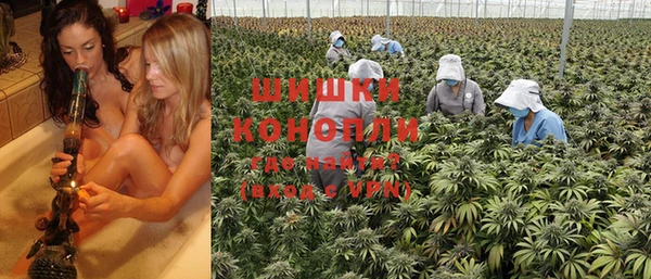 соль курить ск Верея