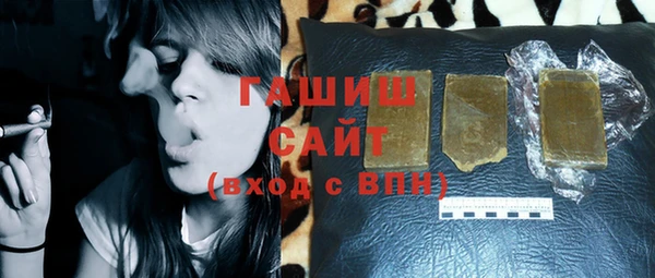 кокаин колумбия Вязники