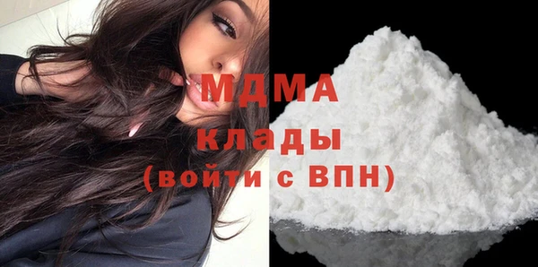 СК Вязьма