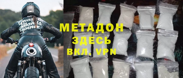 СК Вязьма