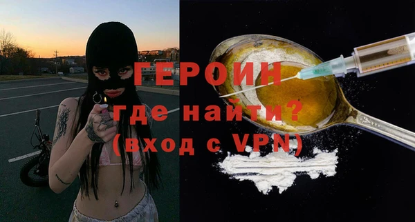 СК Вязьма