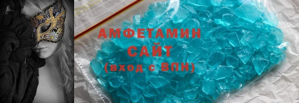 таблы Верхнеуральск
