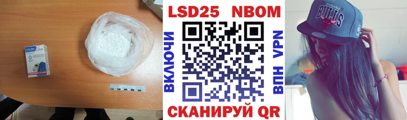ЛСД экстази кислота  где продают   гидра tor  Дятьково 